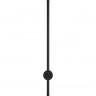 Бра LUMION BRAM 8308/12WL