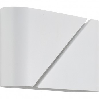 Бра LUMION ELMA 8391/2W Бра LUMION ELMA 8391/2W