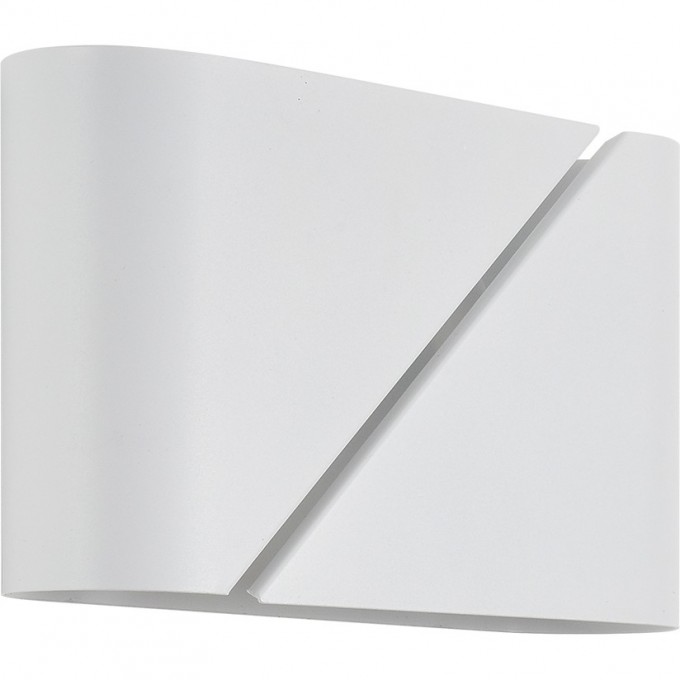 Бра LUMION ELMA 8391/2W Бра LUMION ELMA 8391/2W