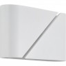 Бра LUMION ELMA 8391/2W Бра LUMION ELMA 8391/2W