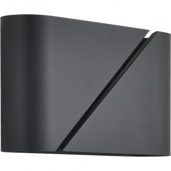 Бра LUMION ELMA 8392/2W Бра LUMION ELMA 8392/2W