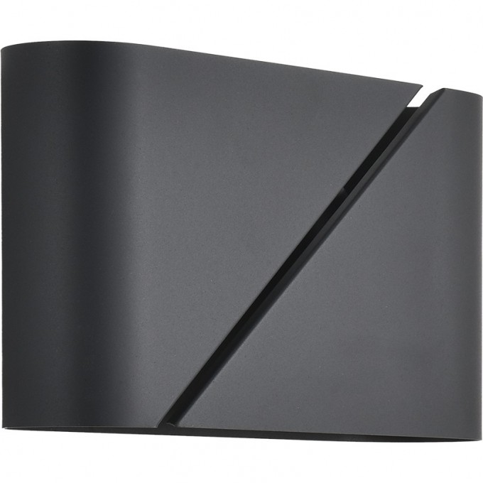 Бра LUMION ELMA 8392/2W Бра LUMION ELMA 8392/2W