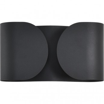 Бра LUMION OLVE 8387/2W Бра LUMION OLVE 8387/2W