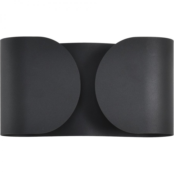 Бра LUMION OLVE 8387/2W Бра LUMION OLVE 8387/2W