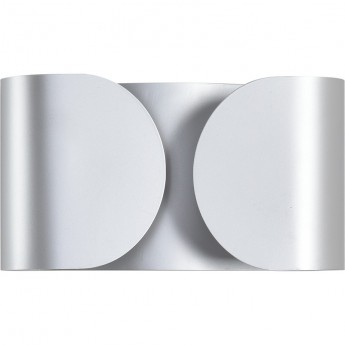 Бра LUMION OLVE 8389/2W Бра LUMION OLVE 8389/2W