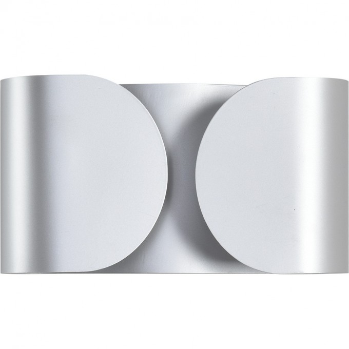 Бра LUMION OLVE 8389/2W Бра LUMION OLVE 8389/2W