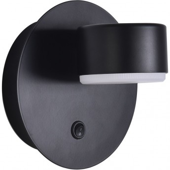 Бра LUMION TORINA 8344/1W Бра LUMION TORINA 8344/1W