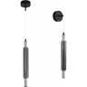 Бра/подвес LUMION TRENDY 6556/15WCL