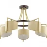 Люстра LUMION NEOCLASSI 3750/5C