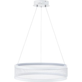 Люстра подвесная LUMION FELISITI 8104/38L LEDIO LN25 LED 38W 3000-6000К 220V белый/белый металл/металл