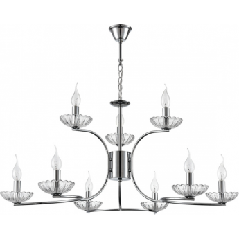 Люстра подвесная LUMION LOLINA 8155/9