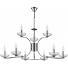 Люстра подвесная LUMION LOLINA 8155/9