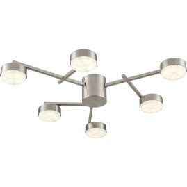 Люстра потолочная LUMION DABRA 8115/6C COMFI LN25 LED GX53 6*7W 220V никель, металл