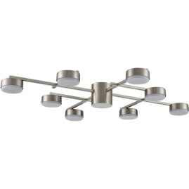 Люстра потолочная LUMION DABRA 8115/8C COMFI LN25 LED GX53 8*7W 220V никель, металл Люстра потолочная LUMION DABRA 8115/8C COMFI LN25 LED GX53 8*7W 220V никель, металл