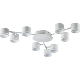 Люстра потолочная LUMION GARETA 8235/9C COMFI LN25 200 LED GX53 9*10W 220V белый металл Люстра потолочная LUMION GARETA 8235/9C COMFI LN25 200 LED GX53 9*10W 220V белый металл