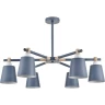 Люстра потолочная LUMION ROSALINA MODERNI LN25 271 Е27 6*60W 220V синий/синий металл, дерево/металл 8098/6C