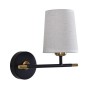 Настенный светильник LUMION CLAUDI 8359/1W