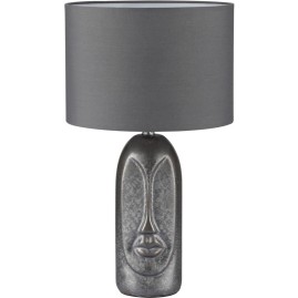 Настольная лампа LUMION AKIVI 8146/1T MODERNI LN25 000 Е27 1*60W 220V серый, керамика/текстиль Настольная лампа LUMION AKIVI 8146/1T MODERNI LN25 000 Е27 1*60W 220V серый, керамика/текстиль