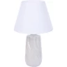 Настольная лампа LUMION SINNA CLASSI LN25 Е27 1*60W 220V белый жемчужный/белый, керамика/текстиль 8211/1T