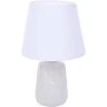 Настольная лампа LUMION SINNA CLASSI LN25 Е27 1*60W 220V белый жемчужный/белый, керамика/текстиль 8212/1T