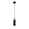 Подвес LUMION LILO 8361/1A