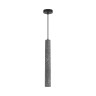 Подвес LUMION SHAMAREL 8354/1B