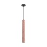 Подвес LUMION SHAMAREL 8355/1B