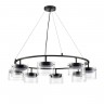 Подвесной светильник LUMION NATALINA 8232/8Y