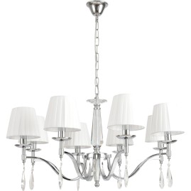 Потолочная люстра LUMION MAGDA 8316/8