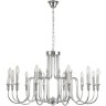 Потолочная люстра LUMION SUANA 8317/12
