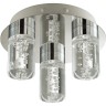Потолочный светодиодный светильник LUMION VINTAGE TERRENCE 4599/15CL