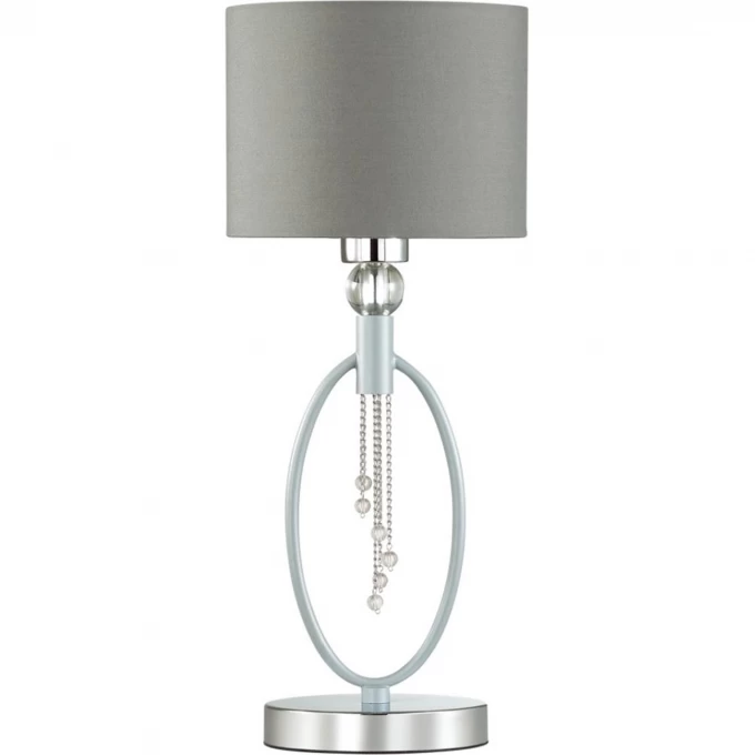 Светильник LUMION NEOCLASSI 4515/1T
