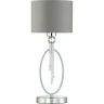 Светильник LUMION NEOCLASSI 4515/1T