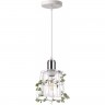 Светильник LUMION SUSPENTIONI 4464/1