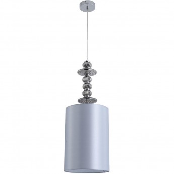 Светильник подвесной LUMION ILMIRA 8338/1A Светильник подвесной LUMION ILMIRA 8338/1A