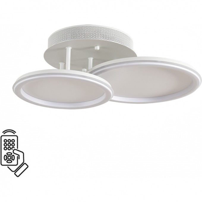 Умная люстра LUMION ALIS SMART 8380/45CL Умная люстра LUMION ALIS SMART 8380/45CL