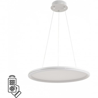 Умная люстра LUMION ALIS SMART 8380/45L Умная люстра LUMION ALIS SMART 8380/45L