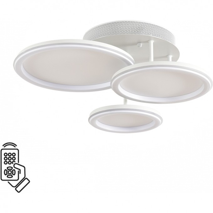 Умная люстра LUMION ALIS SMART 8380/60CL Умная люстра LUMION ALIS SMART 8380/60CL
