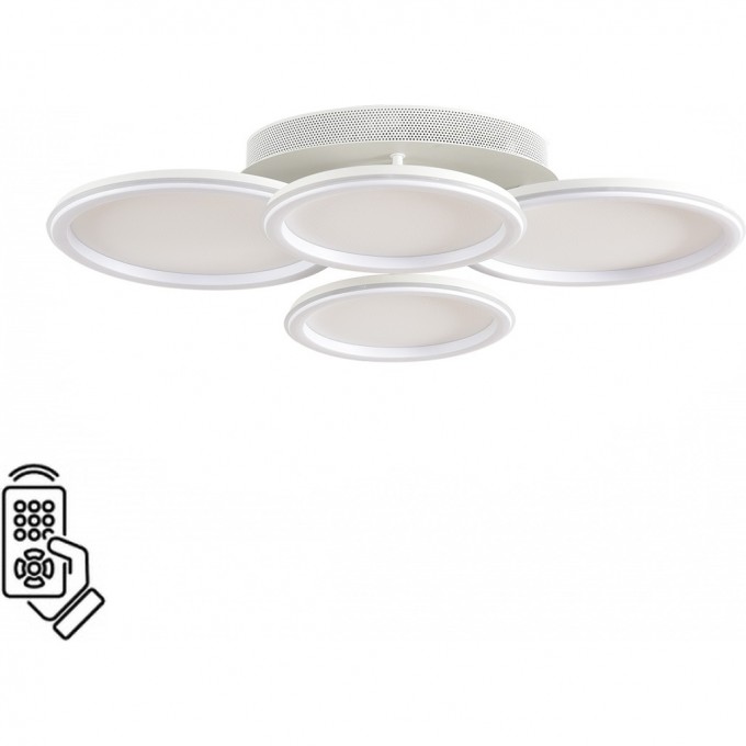 Умная люстра LUMION ALIS SMART 8380/95CL Умная люстра LUMION ALIS SMART 8380/95CL